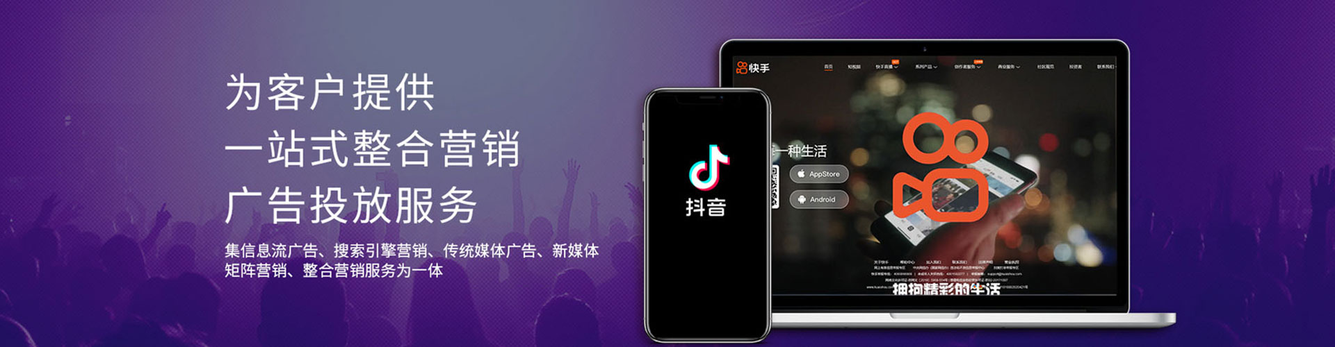 碌曲sem服务